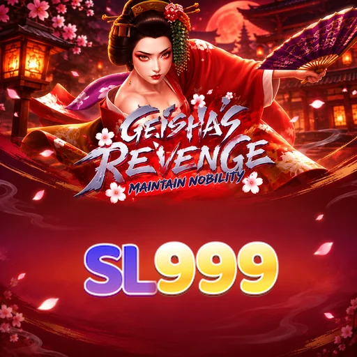Persyaratan Download sl999